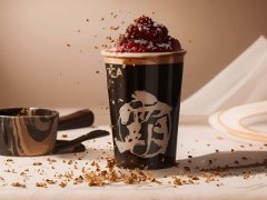 在惠州加盟霸王茶姬的条件是什么?